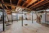 77 Hartford Avenue - Photo 26