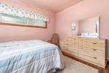 618 Savannah Drive - Photo 21