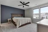 111 Boutot Street - Photo 26