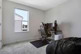 111 Boutot Street - Photo 31