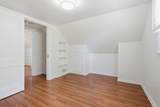 2490 Vassar Place - Photo 41