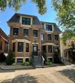 1018 Neil Avenue - Photo 1