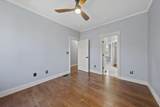 1018 Neil Avenue - Photo 12