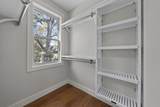 1018 Neil Avenue - Photo 15