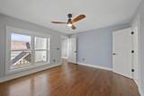 1018 Neil Avenue - Photo 17