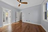 1016 Neil Avenue - Photo 12