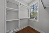 1016 Neil Avenue - Photo 16