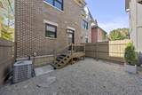 1016 Neil Avenue - Photo 23