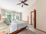 14 Highmeadow Drive - Photo 53