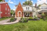 648 Binns Boulevard - Photo 1