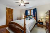 648 Binns Boulevard - Photo 16