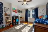648 Binns Boulevard - Photo 21