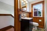 648 Binns Boulevard - Photo 24