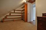 435 Murray Hill Road - Photo 25