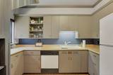 3523 Sellers Drive - Photo 46