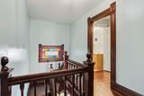 639 Short Dickey Avenue - Photo 18