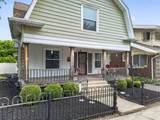 618 Yeoman Street - Photo 5