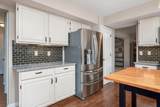7551 Ashlord Court - Photo 11