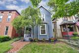 1345 Dennison Avenue - Photo 2