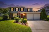 5694 Keating Drive - Photo 1
