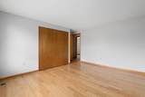 95 Highmeadows Circle - Photo 30