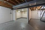 95 Highmeadows Circle - Photo 33