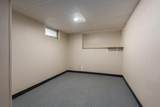 95 Highmeadows Circle - Photo 34