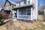 418 17th Avenue - Photo 7