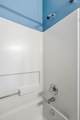 6256 Inishmore Lane - Photo 23