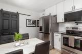 7712 Palmer Road - Photo 10