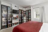 7712 Palmer Road - Photo 17