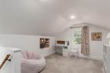 7712 Palmer Road - Photo 21
