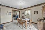 298 Marion Avenue - Photo 12