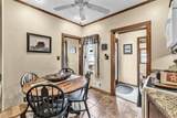 298 Marion Avenue - Photo 16