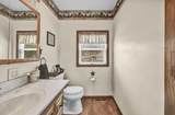 298 Marion Avenue - Photo 27