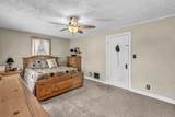 298 Marion Avenue - Photo 33