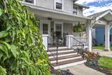 298 Marion Avenue - Photo 4