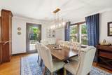 2040 Wickford Road - Photo 17