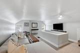 2040 Wickford Road - Photo 57