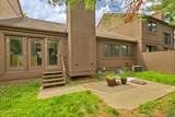 2049-B Willow Glen Lane - Photo 33