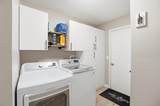 42 Leafy Knoll Way - Photo 17