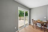 263 Carilla Lane - Photo 11