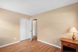 263 Carilla Lane - Photo 14