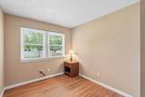 263 Carilla Lane - Photo 17