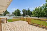 263 Carilla Lane - Photo 22