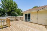 263 Carilla Lane - Photo 23