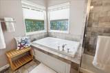 5113 Sandpiper Court - Photo 35