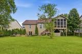 5113 Sandpiper Court - Photo 69