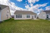 367 Stone Quarry Drive - Photo 5