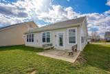 367 Stone Quarry Drive - Photo 6